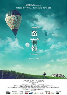 欧美第一精品